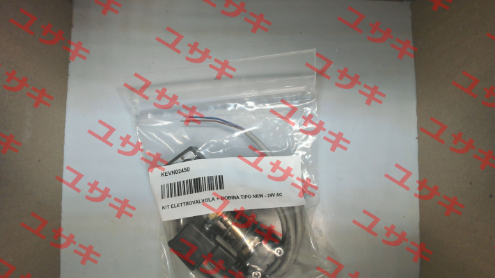 Solenoid Valves with 24VAC coil  for KEVN02450 Wam