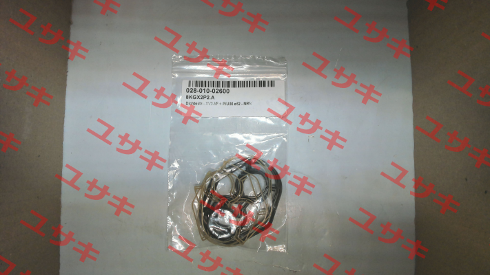 8KGX2P2.A Vivoil Oleodinamica Vivolo