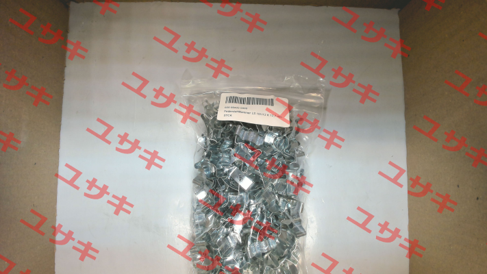 020 00403 0000 UV-TECHNIK