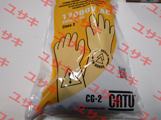 CATCG210NR Catu