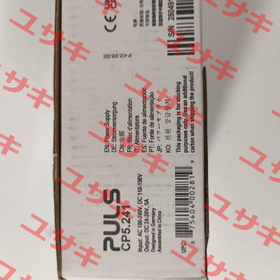 CP5.241 Puls