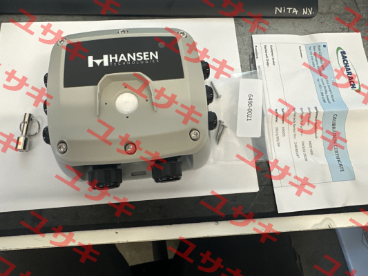 HGD-EC-NH3-100 Hansen