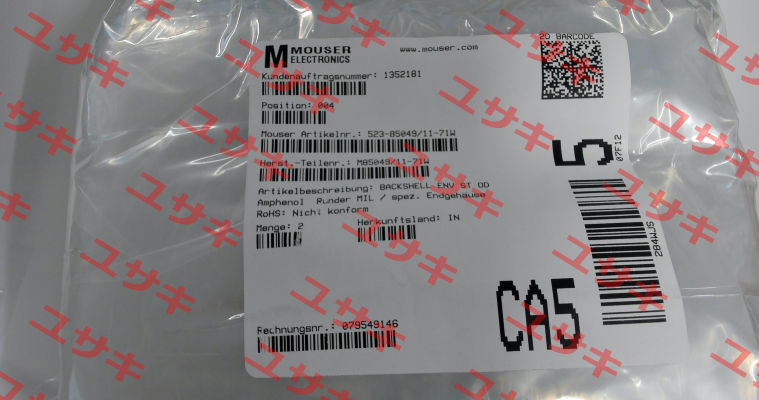 M85049/11-71W Amphenol