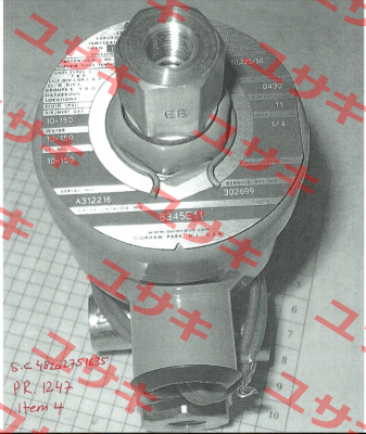 8345E011   Asco