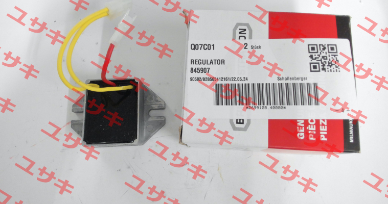 394890 Briggs-Stratton