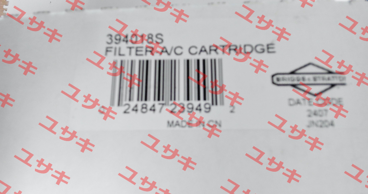 394018 Briggs-Stratton