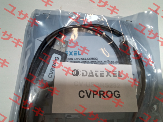 Cable CVPROG Datexel