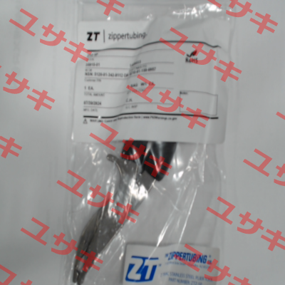 ZTZ-SP Zippertubing