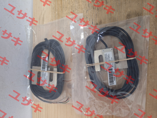610 50kg Utilcell