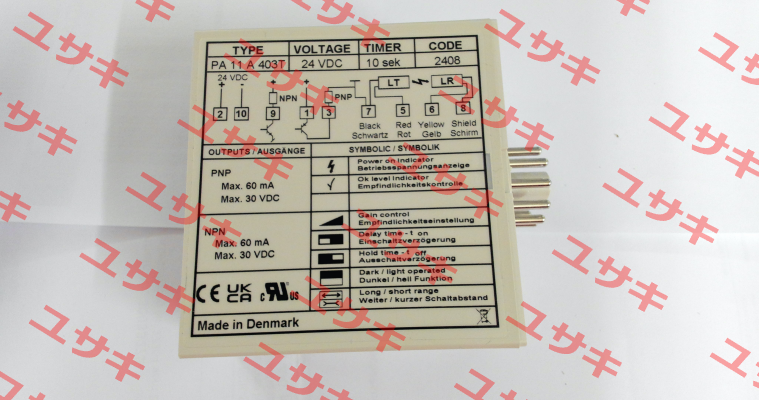p/n: 8835, Type: PA 11 A 403T Telco