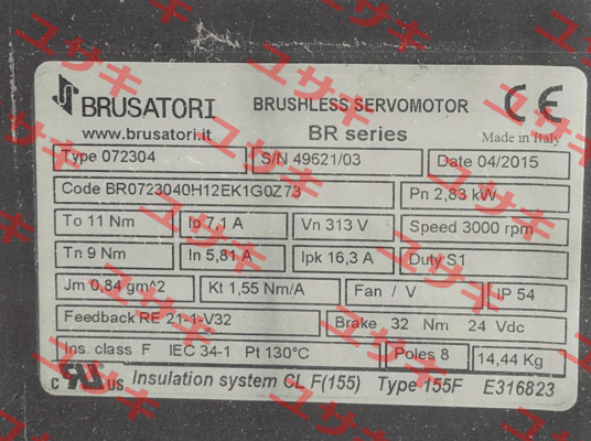 0723040H12EK1G0Z73  Brusatori