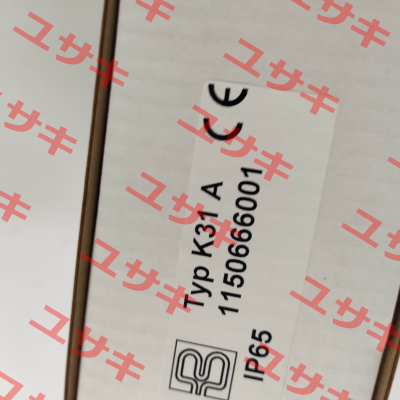 K31A (Art.Nr.11 506660 01) Backer