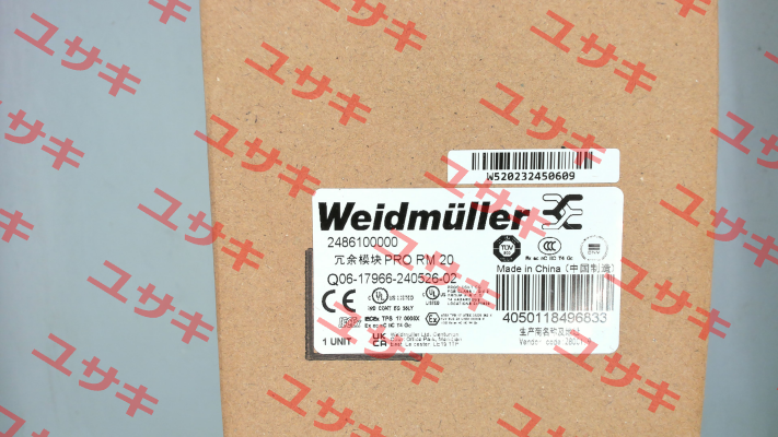 2486100000 Weidmüller