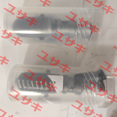 HDW-C/00/5 Woerner