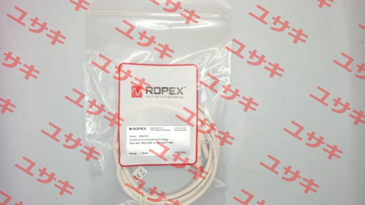884202 (2 meters) Ropex