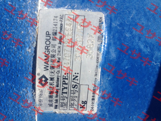 Type MT1800M042452  Wam