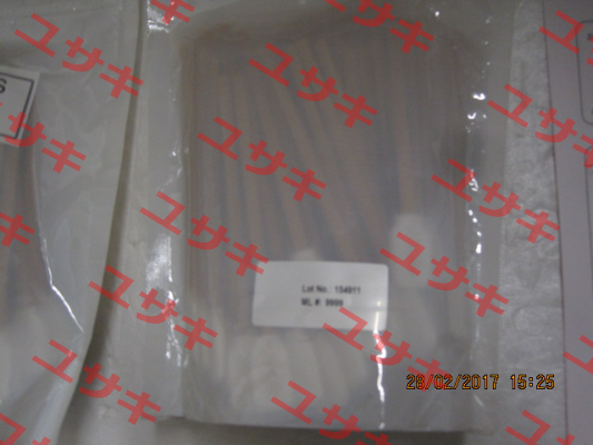 TX801 Texwipe