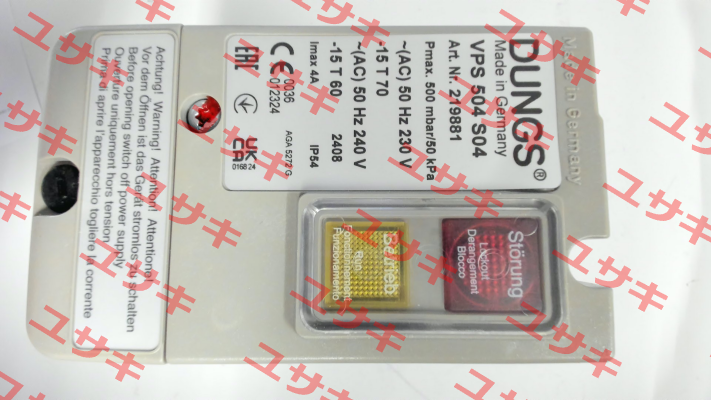 95219881 / VPS 504 S04 Dungs