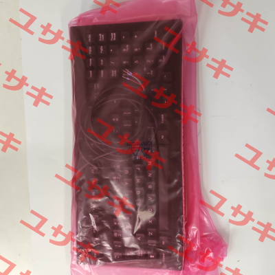 KBDi-DS102W-USB-US Stahl