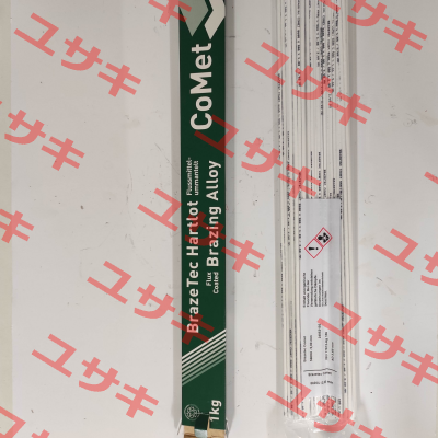 3000013102 / ST RD 500 x 2.0/3.6 box 1kg WD Brazetec