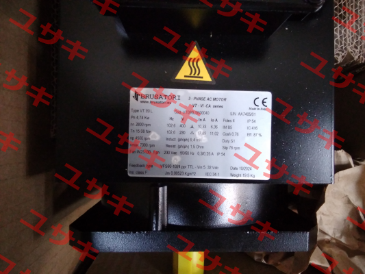 VT090L5B00040 Brusatori