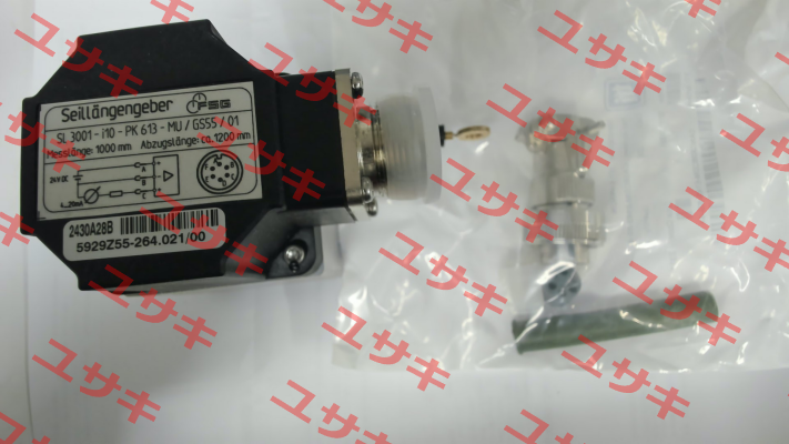SL3001-PK613-MU/GS55/01 FSG Fernsteuergeräte