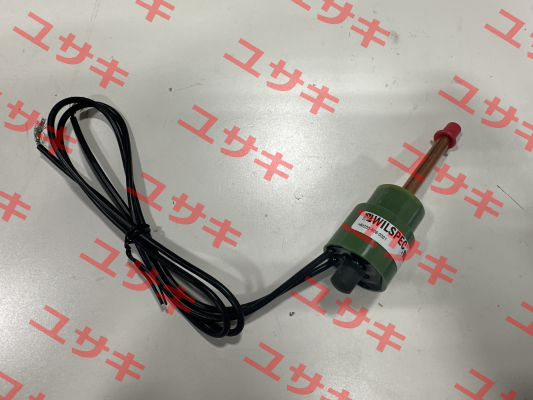 HM200-809-0001 Wilspec