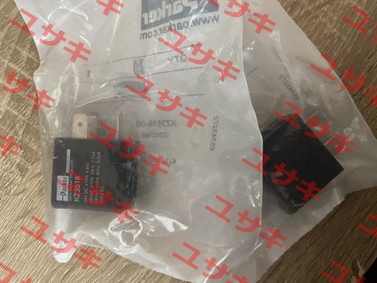 KZ3519 Parker