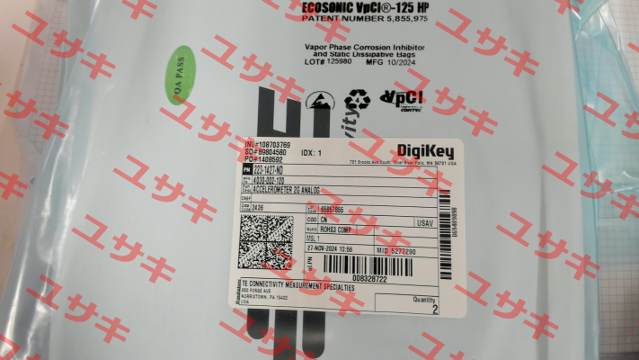 4030-002-120 TE Connectivity (Tyco Electronics)