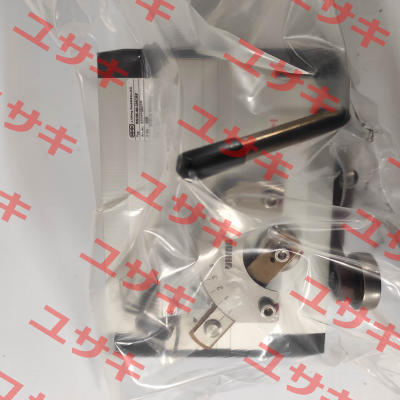 RG3R-40-2MCRF / 523402025R Uhing®