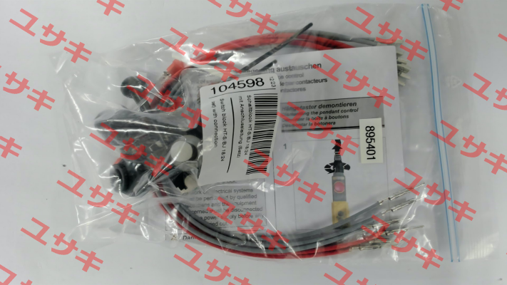 895401 Abus