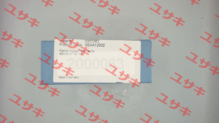 2000063 Beko