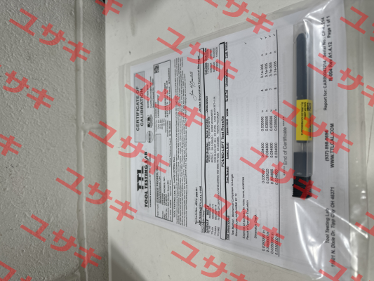 SDS-0350-NISTCERT Carbide Probes
