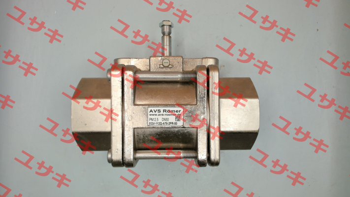 650687 Avs Römer
