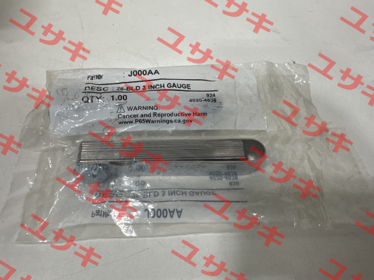 J000AA PROTO
