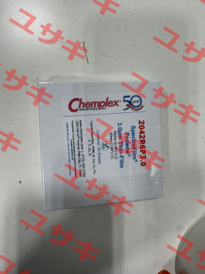 2042R6P3.0 Chemplex