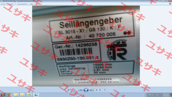 14296258  FSG Fernsteuergeräte