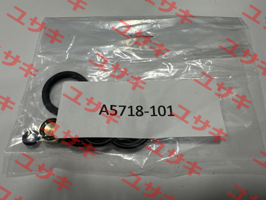 A5718-101 Oil-Rite