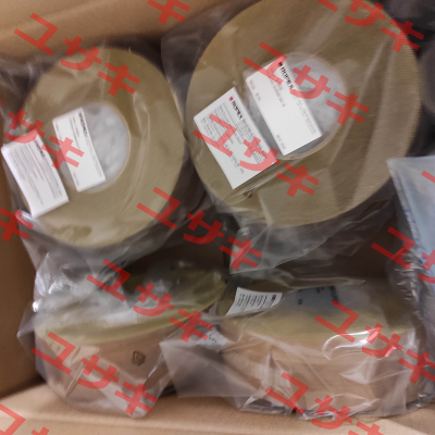 CS 50,0x0,13x30000 NW 15 Ropex