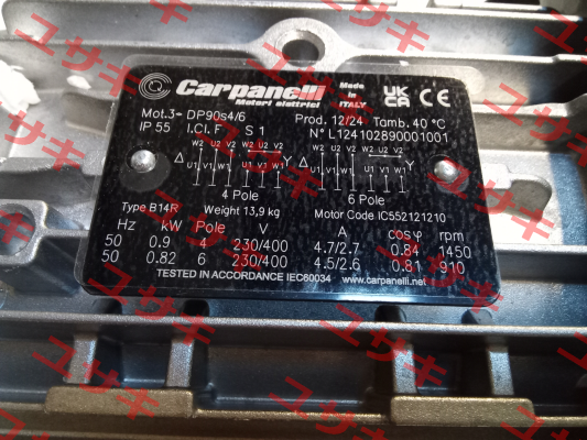 DP 90 A 2 Carpanelli