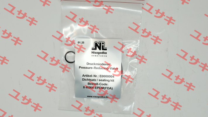 E0000004 Niezgodka