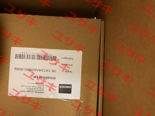 76 14124A00900-0099 Binder