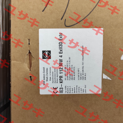 IE3-KPR 112 MW 4 ExII3D Vem Motors