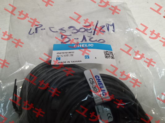 LP-CS30E Chelic