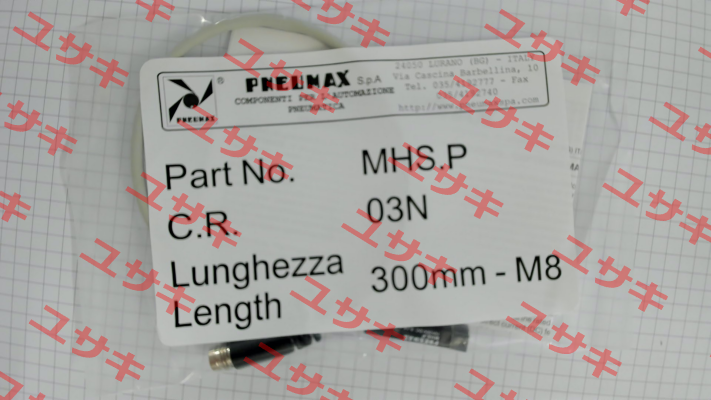 MHS.P Pneumax