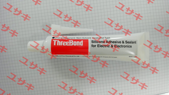 1220H 100g Three Bond