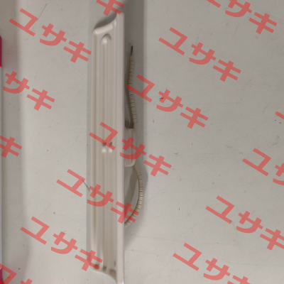 FSR/1 1000W 230V / 1024408001 Elstein