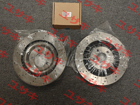 DI0019 Vagbremtechnic