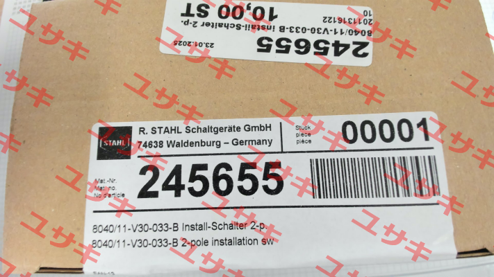 P/N: 245655, Type: 8040/11-V30-033-B Stahl