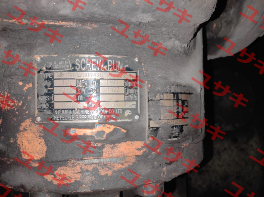 Mechanical Seal for NH1700R42U12.1W23 (P/N 83) Tianjin Pump & Machinery Group Co Ltd